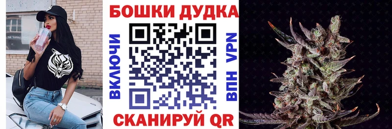 Цена Севск Гашиш  Меф 