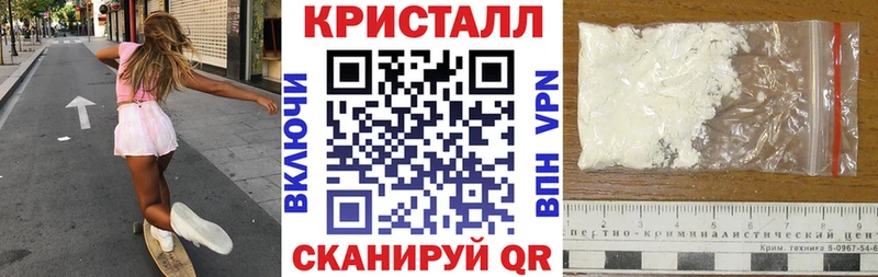 АМФ 97%  Севск 