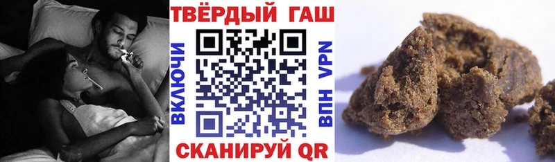 наркотики  OMG ссылка  ГАШИШ Ice-O-Lator  Севск 