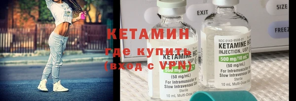 трава Балабаново