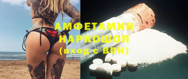 гашишное масло Баксан