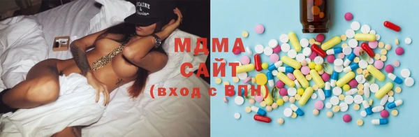 спайс Няндома