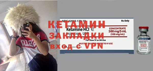 гашишное масло Баксан