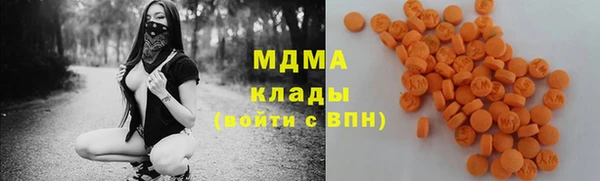 трава Балабаново