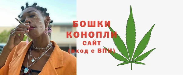 трава Балабаново
