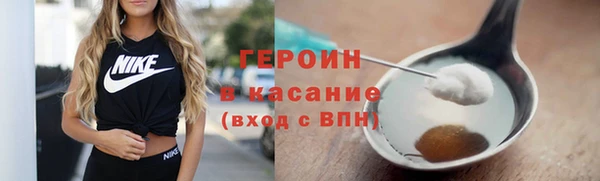 гашишное масло Баксан