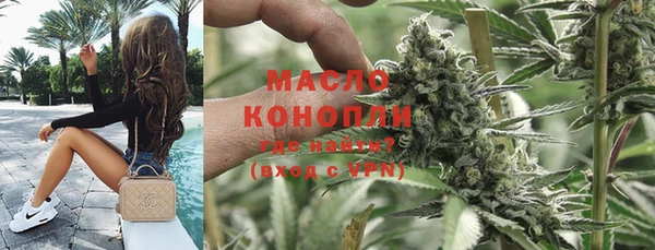 круглые Нягань