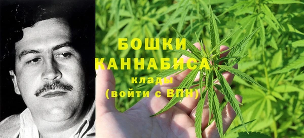 гашишное масло Баксан