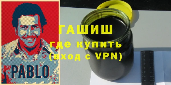 каннабис Балахна