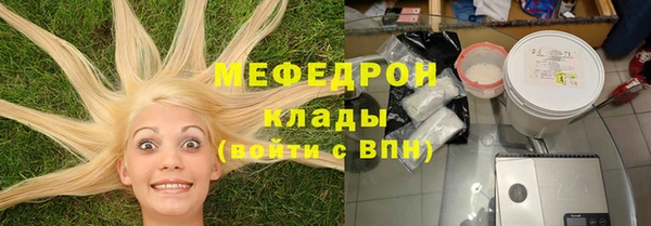 круглые Нягань