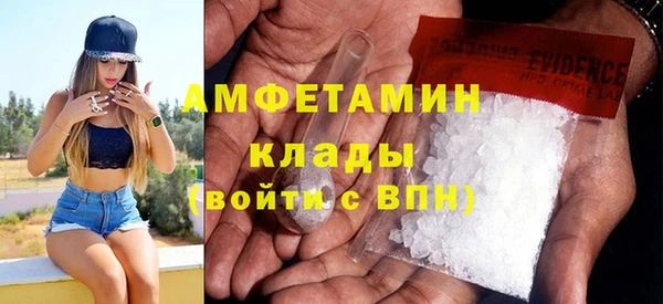 гашишное масло Баксан