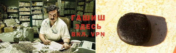 спайс Няндома
