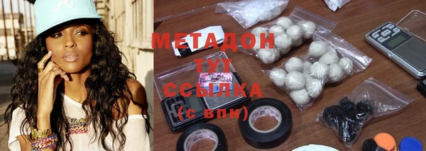 круглые Нягань