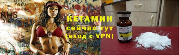 трава Балабаново