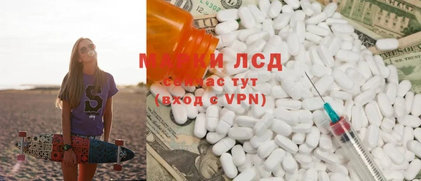 гашишное масло Баксан